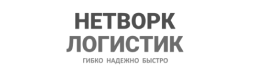 Доставка станков КМТ по всей России транспортной компанией Нетворк логистик